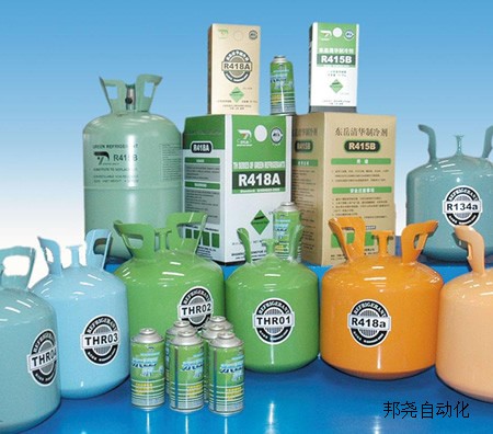 化工包裝秤技術(shù)研發(fā)突破瓶頸-開(kāi)創(chuàng)新思路-1 化工包裝秤技術(shù)研發(fā)突破瓶頸-開(kāi)創(chuàng)新思路-1